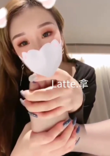2.49G易直播Latte拿铁嘴艺足艺57V太撩人了