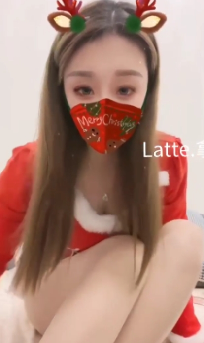 2.49G易直播Latte拿铁嘴艺足艺57V太撩人了