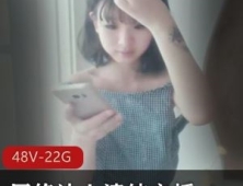 22.4G网络达人aimeebaby清纯主播羞涩合集48部娃娃脸太甜嫩