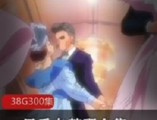 88部38G里番无圣光合集妹妹樱桃小口太水润