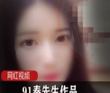 久妖秦先生作品合集10部20G精彩纷呈